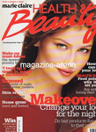 Health & Beauty (UK-Christmas 1997)